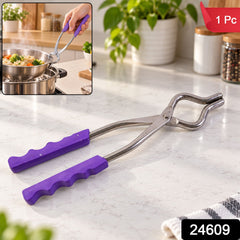 Stainless steel pot lifter with purple handles on a white marble counter, with a red 1 Pc label and a black 24609 label.