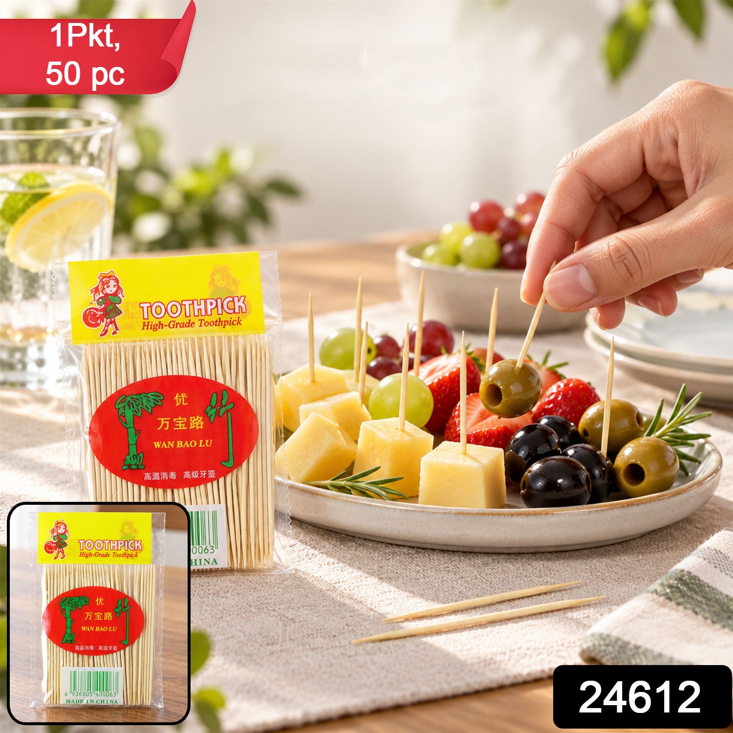 Double Ended Wooden Toothpicks for Fruit, Snacks and Food Serving