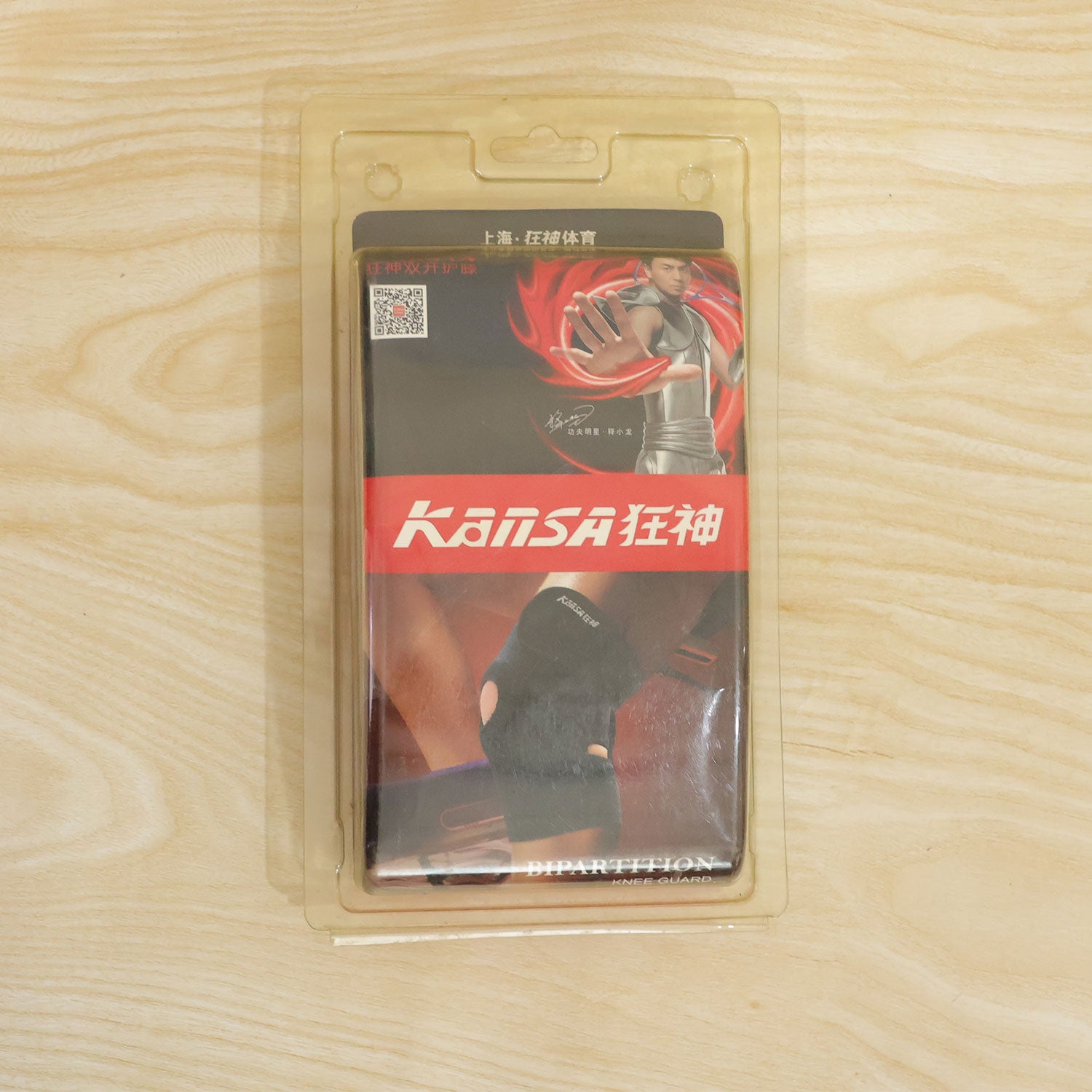Knee support wearing use