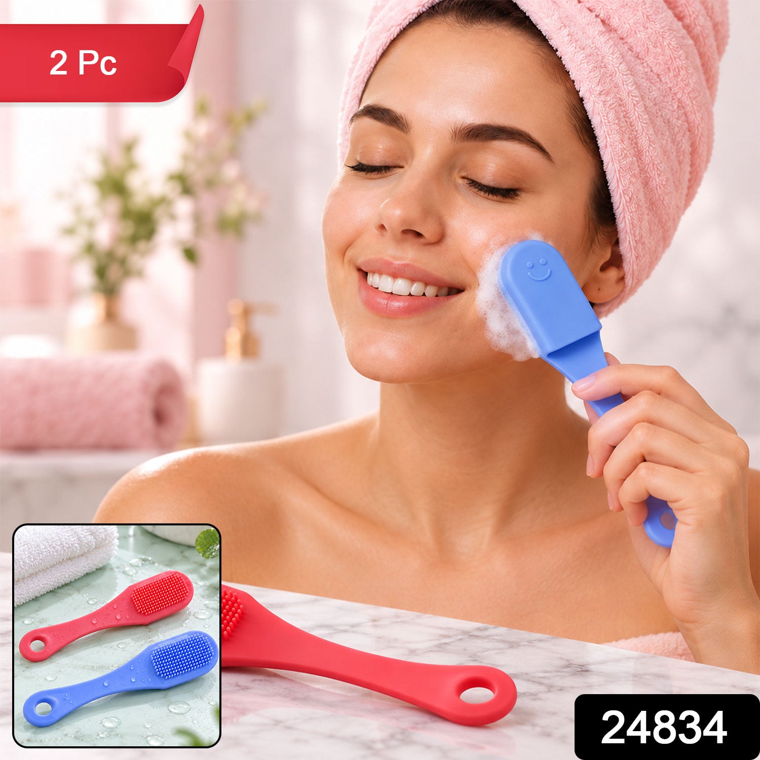 Face Wash Brush with Soft Silicone Bristles for Daily Face Care (2 Pc Set)