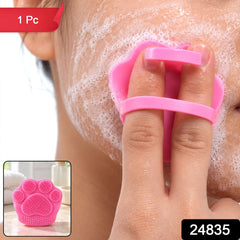 Paw Shape Face Wash Scrubber for Daily Skin Care and Pore Cleansing (1 Pc)
