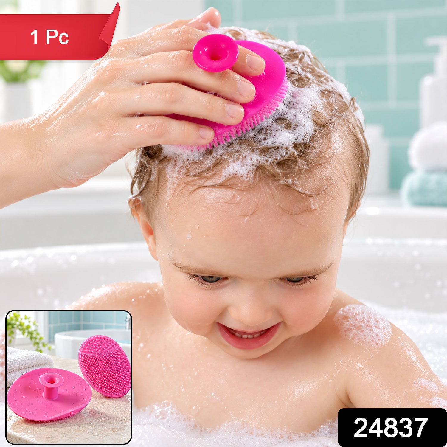 Mini Face Cleansing Pad for Face Care, Soft Silicone Face Wash Brush (1 Pc)