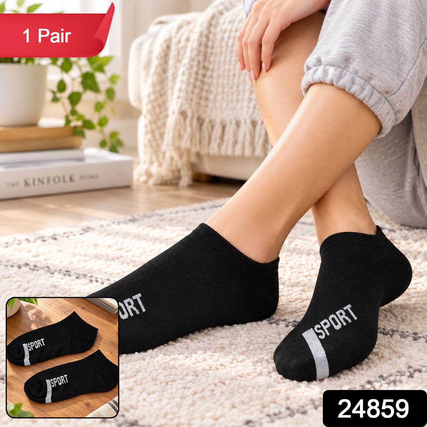 Ankle socks pack