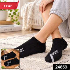 Ankle socks pack