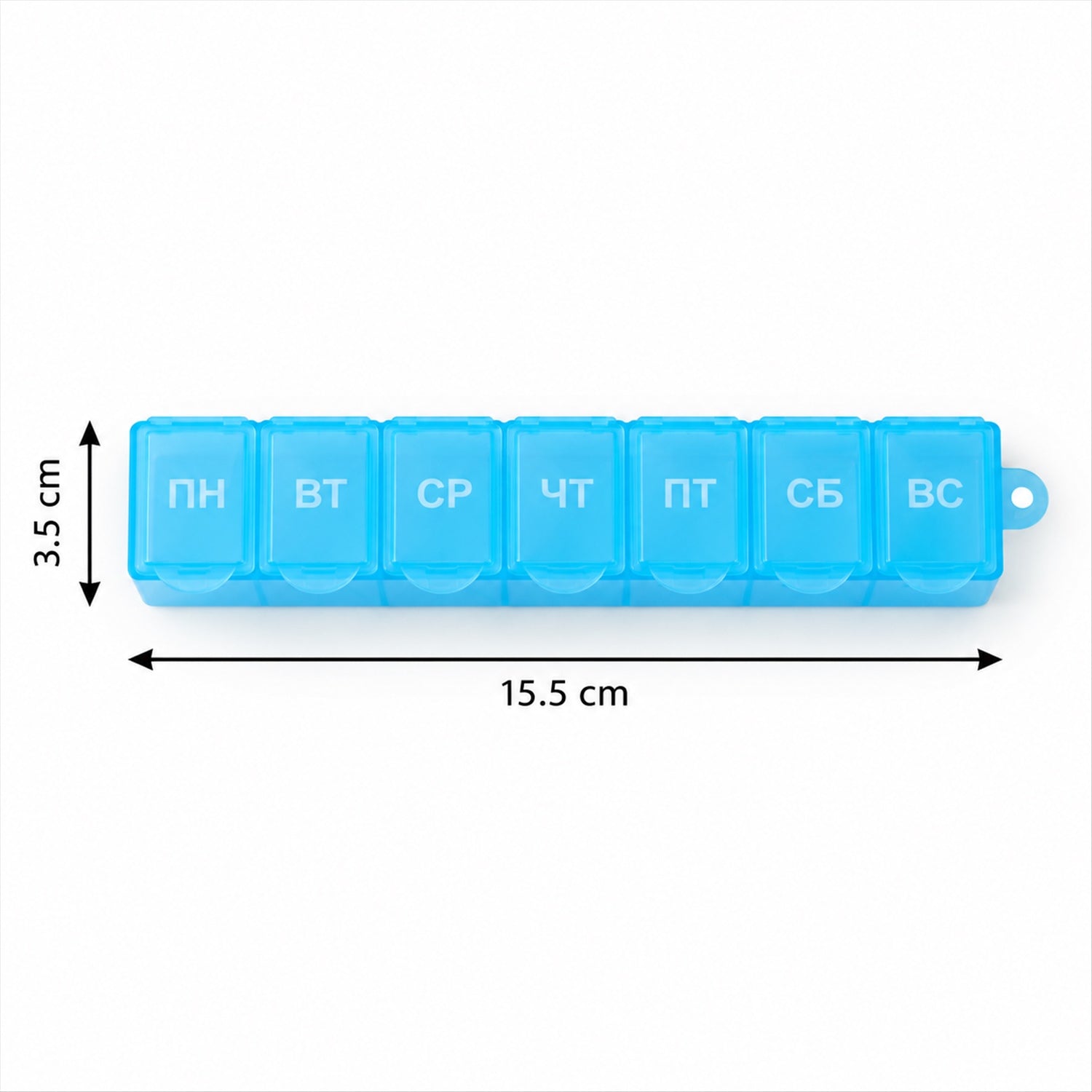 Seven compartment pill organiser - dimensions