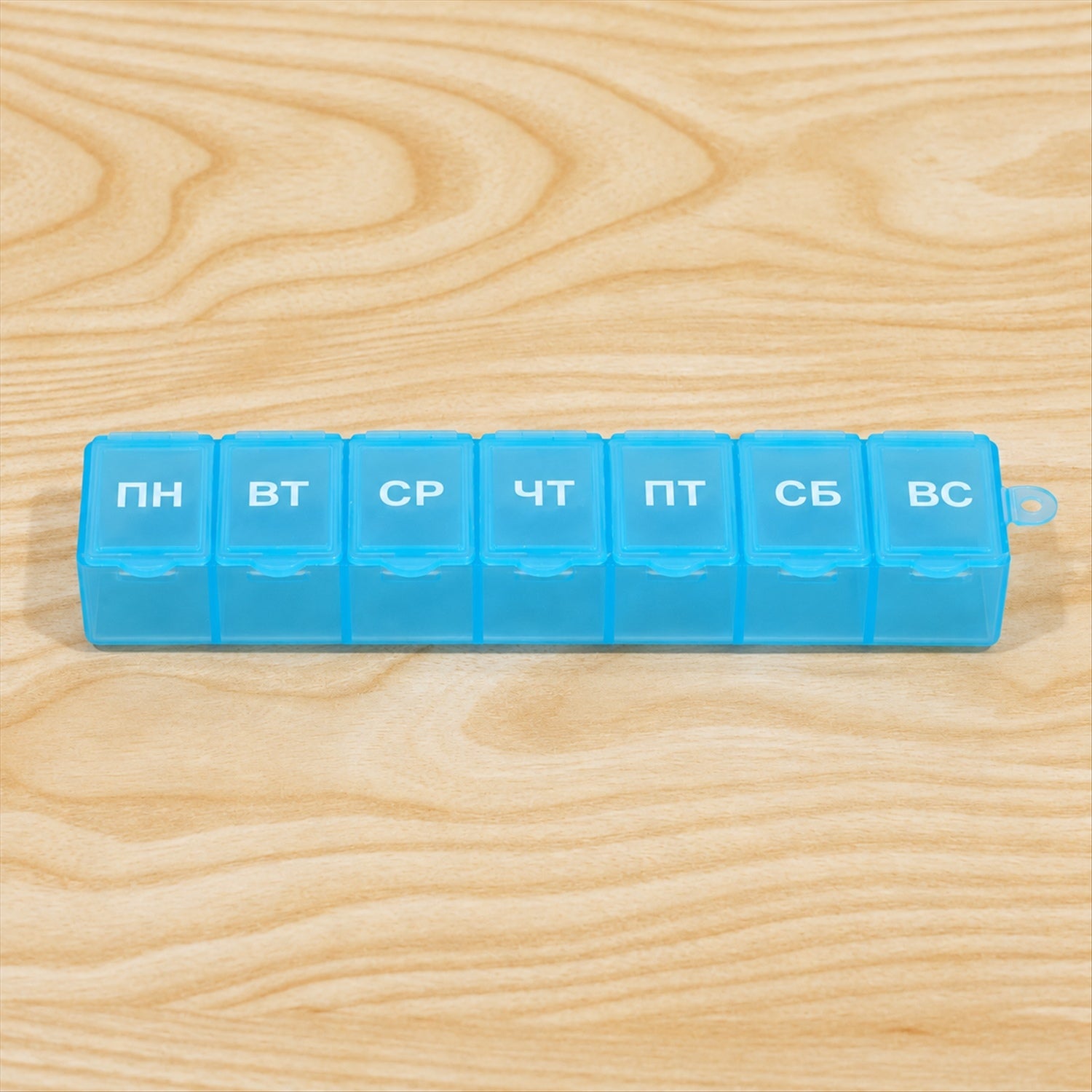 Seven compartment pill organiser - actual product