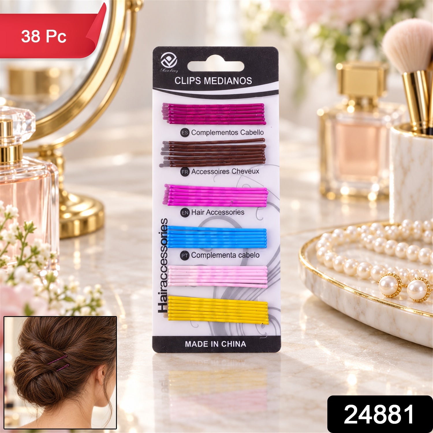 A package of colorful bobby pins on a vanity, with a small inset showing a woman's hair styled in a bun with a purple pin.
