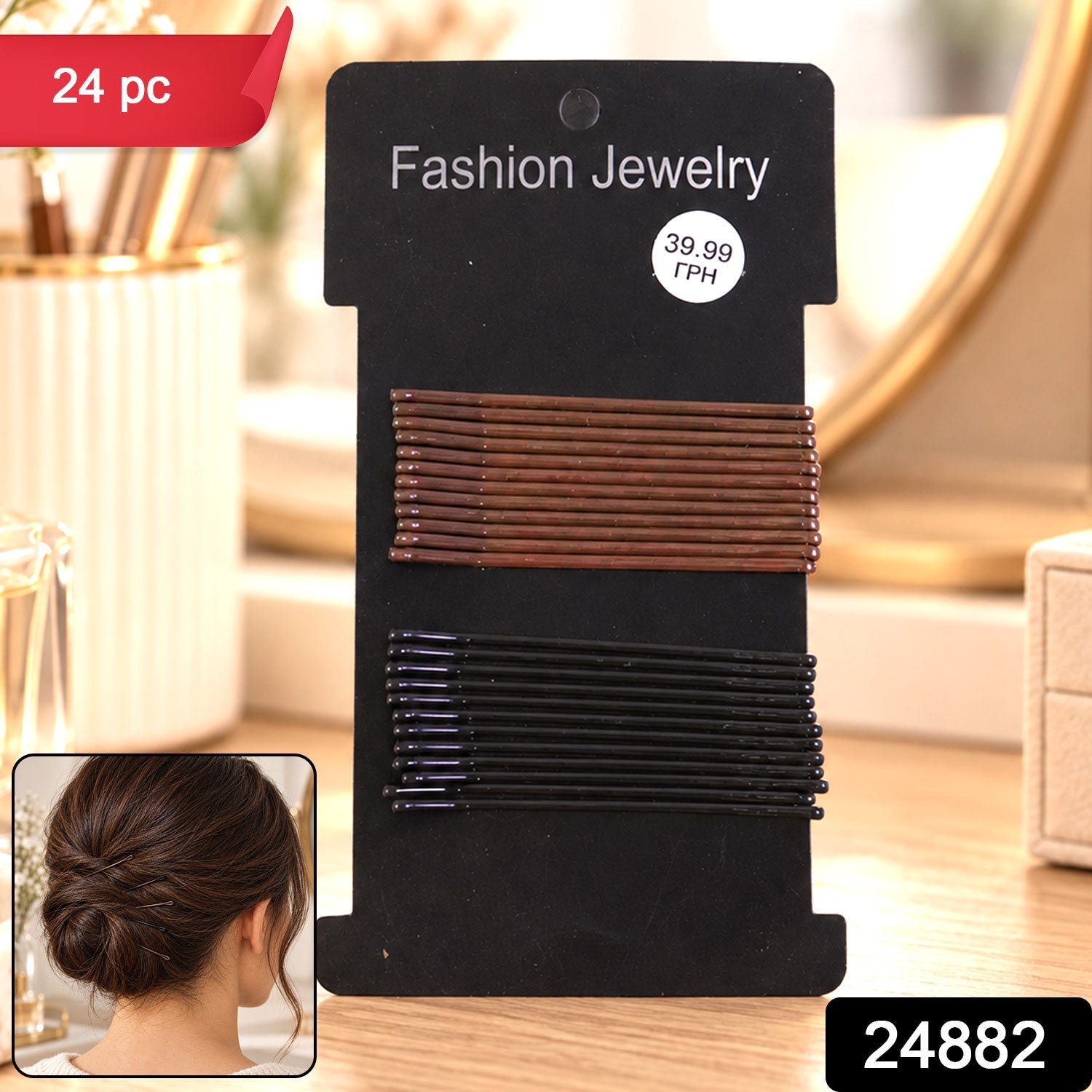 A black card displays brown and black bobby pins, with a small inset showing a woman's hair styled in a bun.