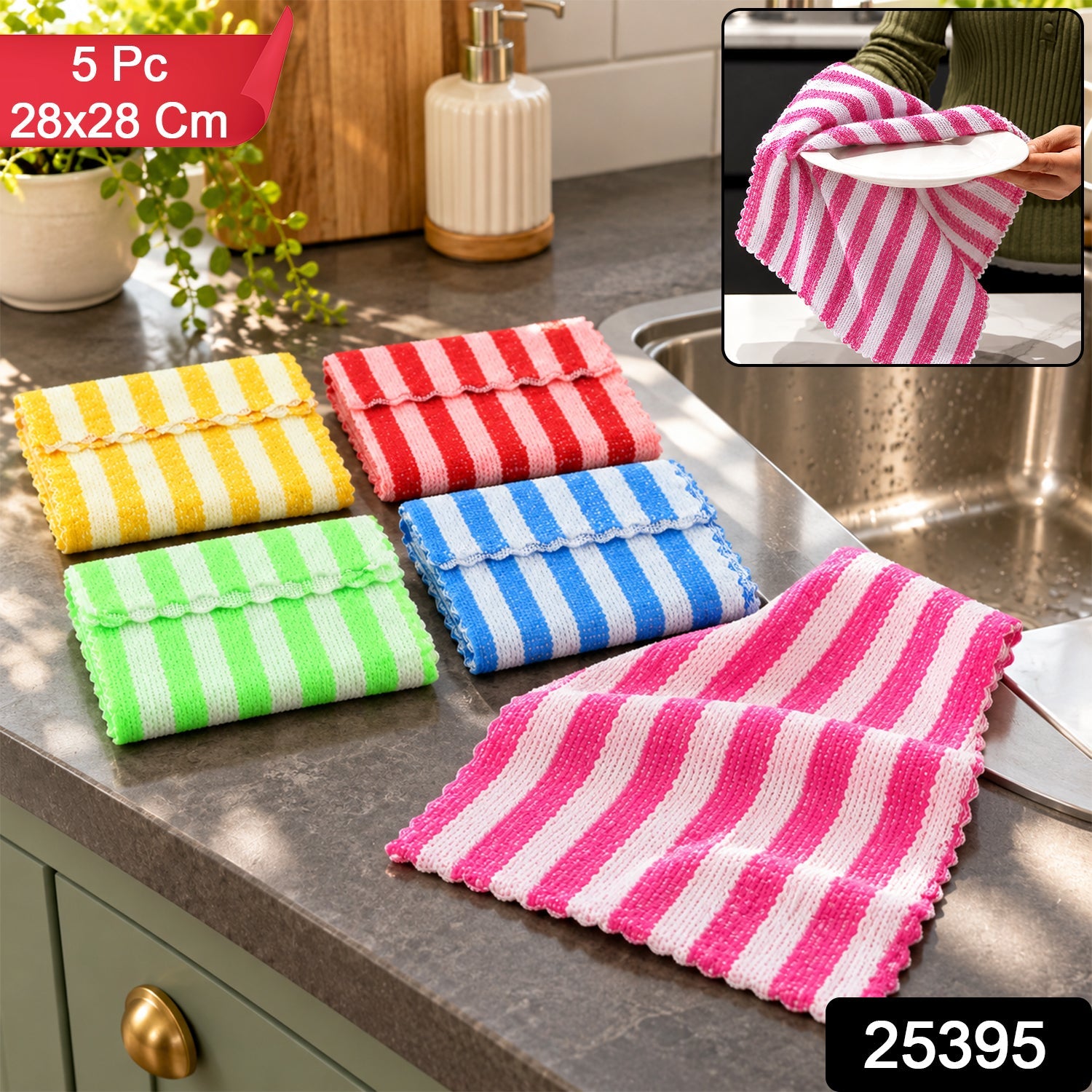 Microfiber cleaning cloths pack 5pc
