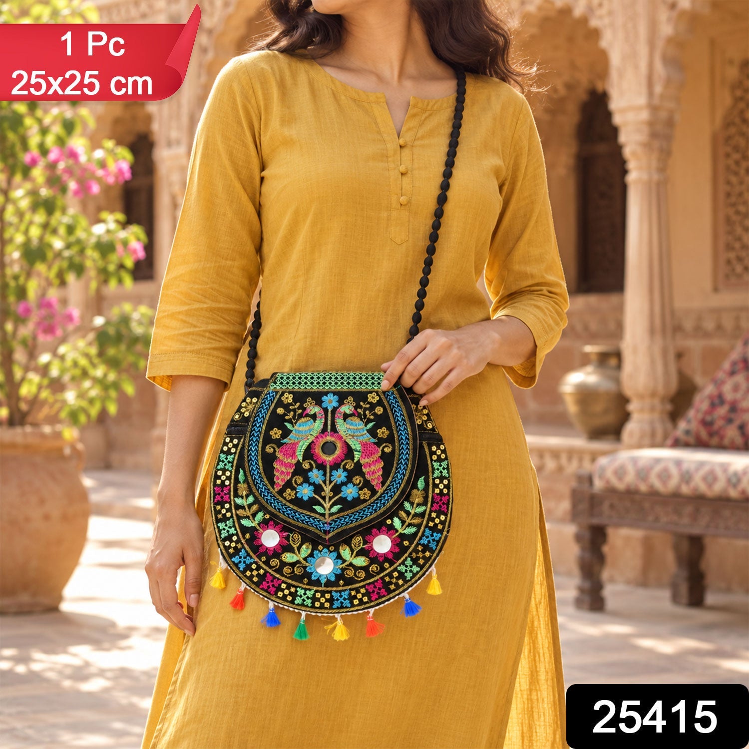 Back view of traditional embroidered jute purse
