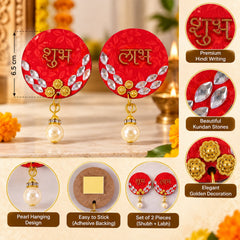 A composite image detailing the red Shubh Labh decor, showing its size, adhesive backing, pearl design, and Kundan stone