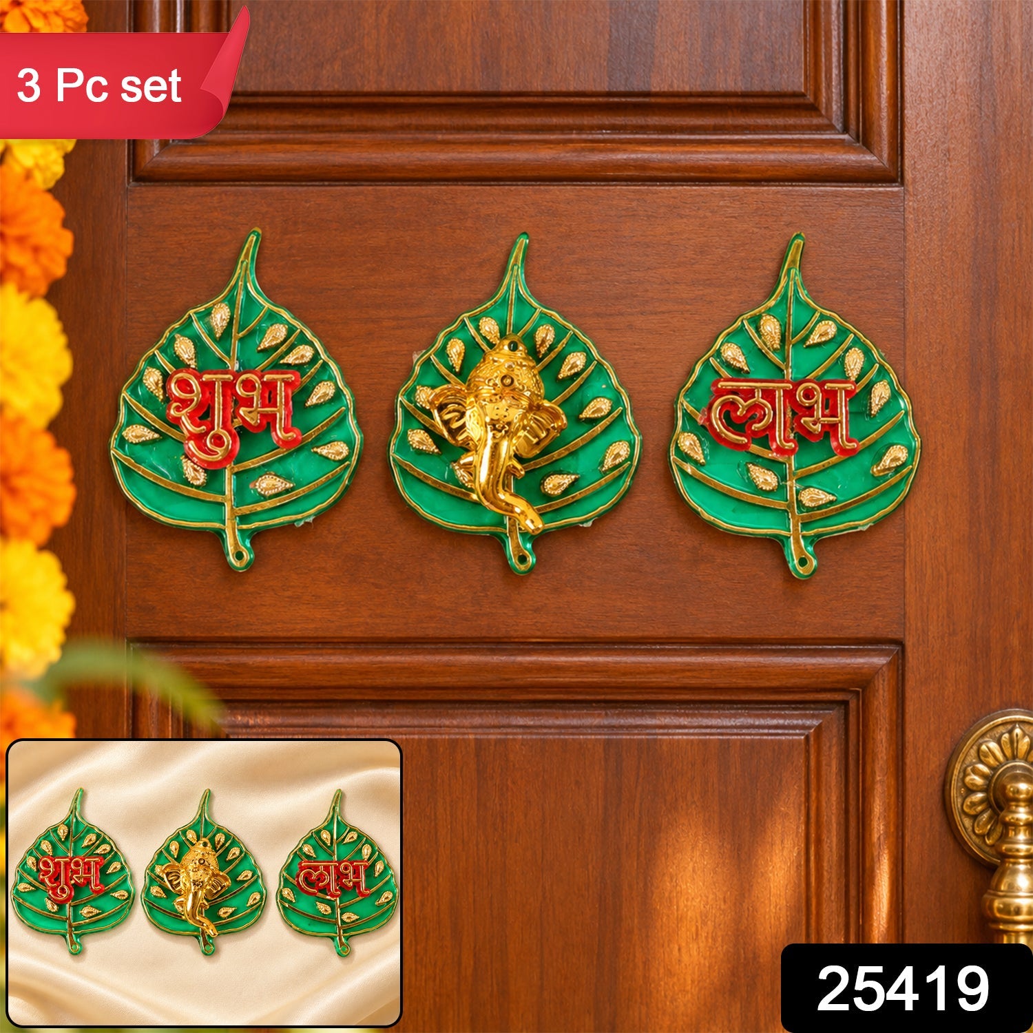 Three piece Shubh Labh Ganesh wall decor set displayed