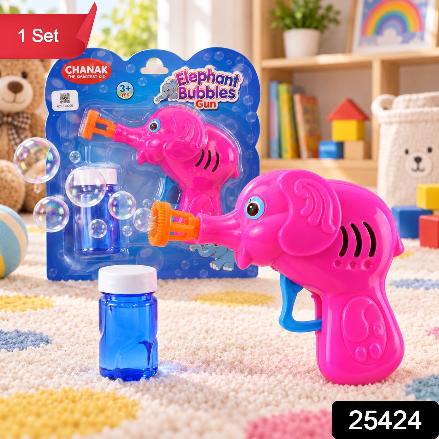 A pink elephant bubble gun and blue solution bottle are on a patterned rug, with the product packaging behind them.