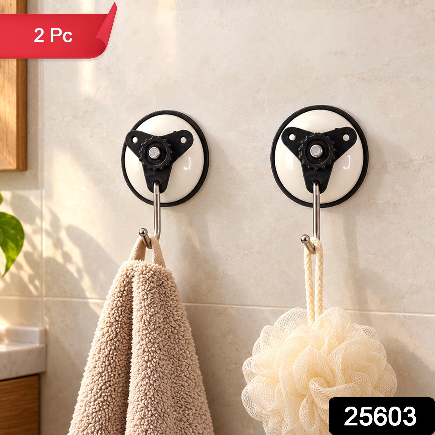 Suction wall hooks pack 2pc