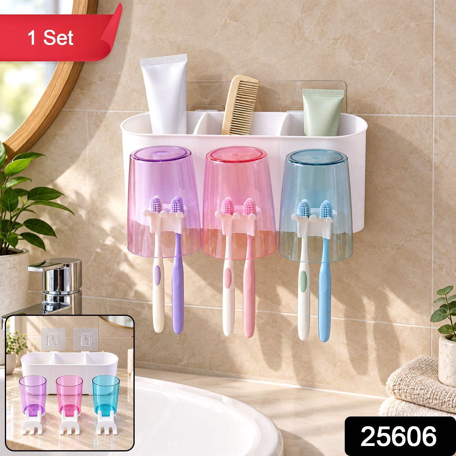 Bathroom organizer with three colored cups and toothbrushes, displayed on a tiled wall above a white sink.