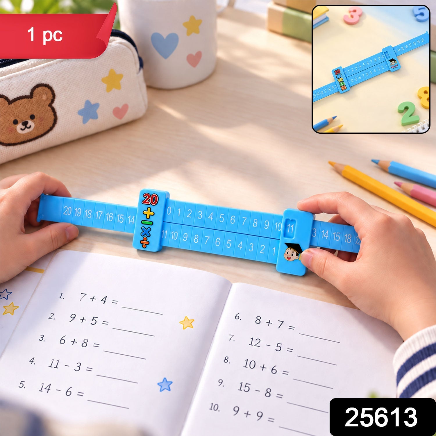 A child's hands use a blue sliding math ruler, with a small inset showing a close-up of the ruler and number blocks.