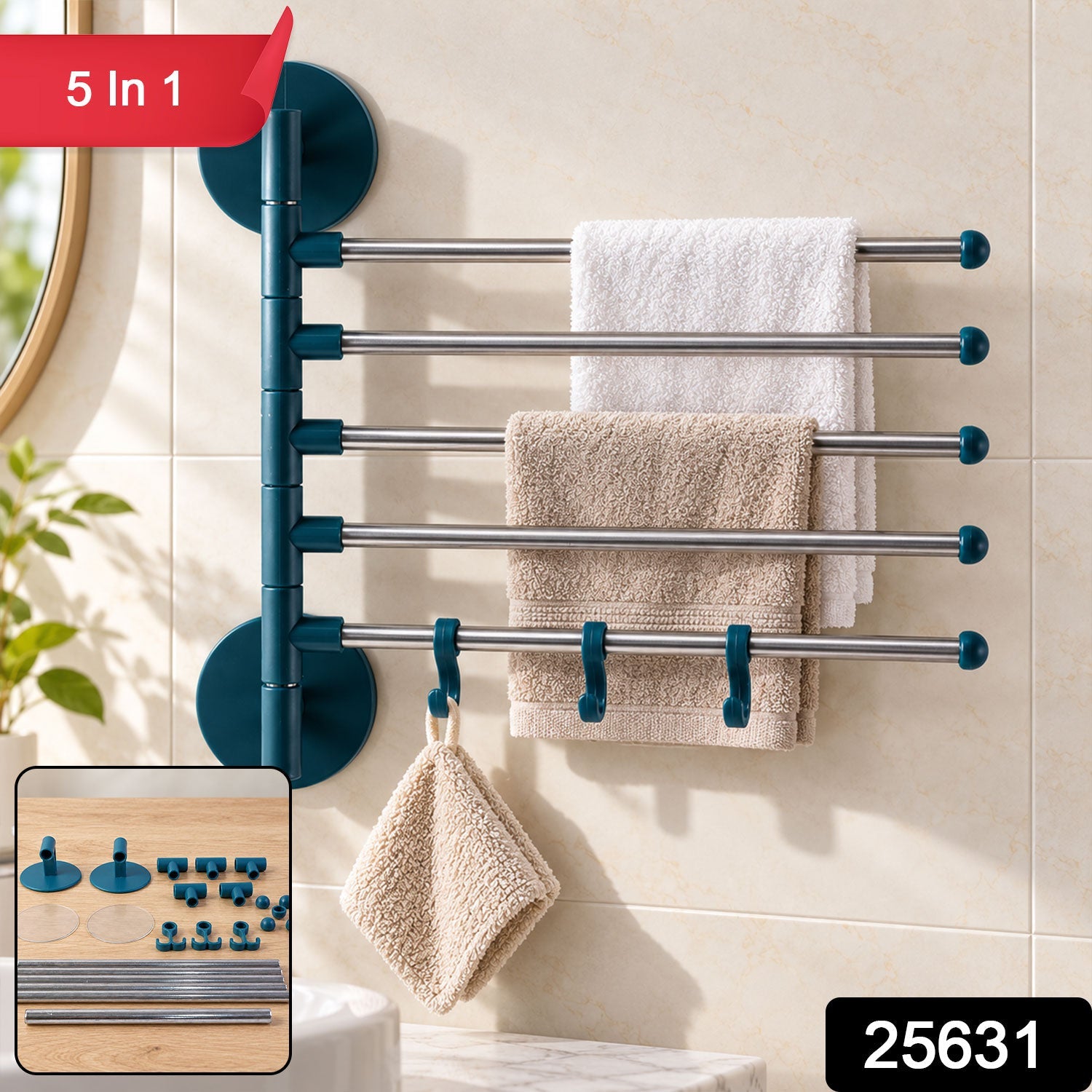 Pant towel rack pack