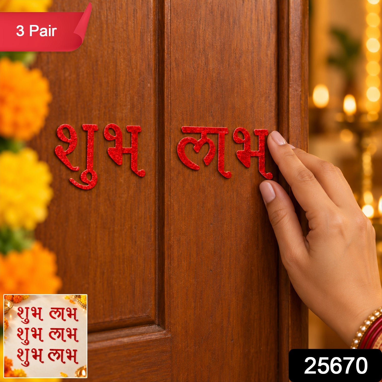 A hand places a red glitter Labh sticker on a wooden door, with floral decorations nearby.