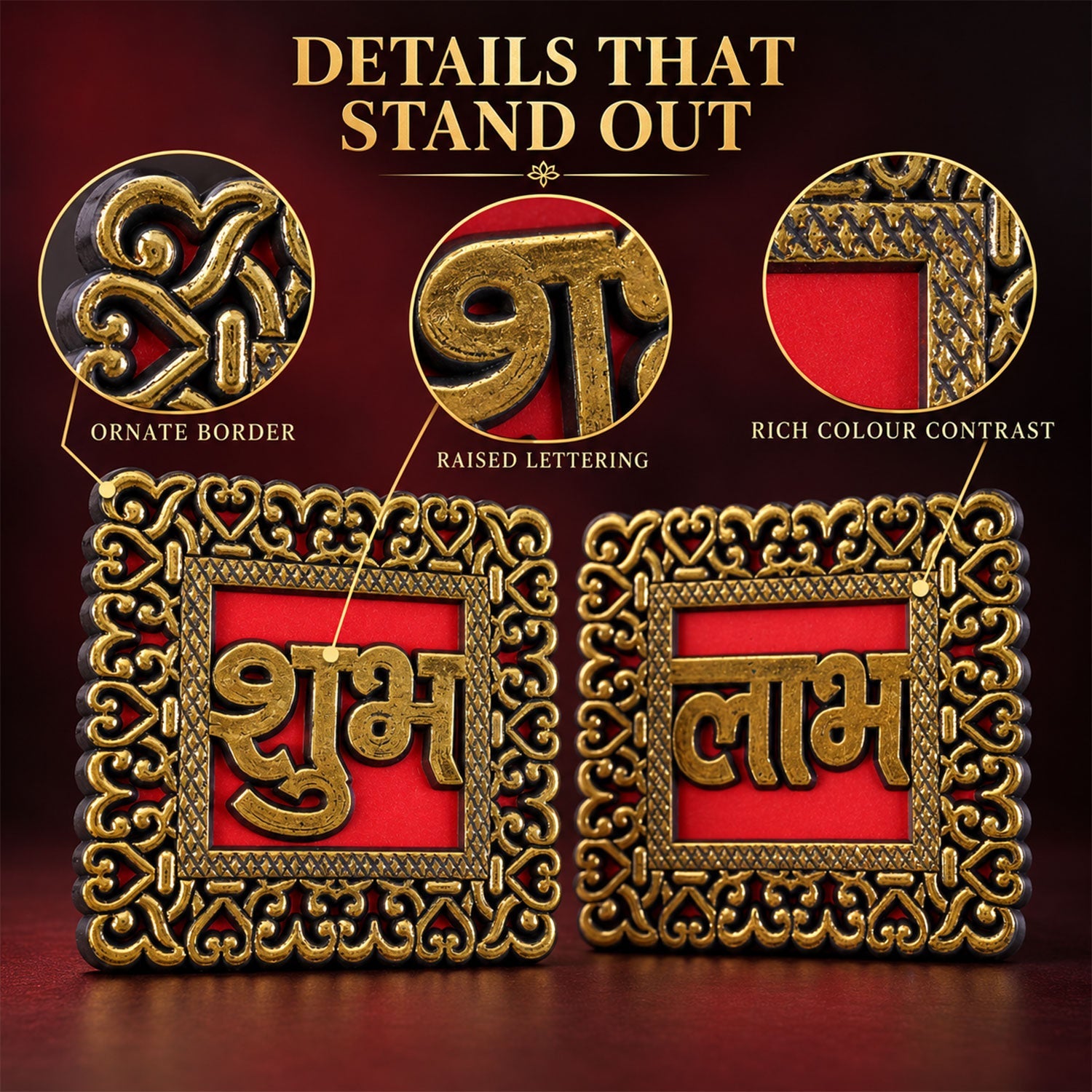Close-up views highlighting the ornate border, raised lettering, and rich color contrast of the Shubh Labh plaques.