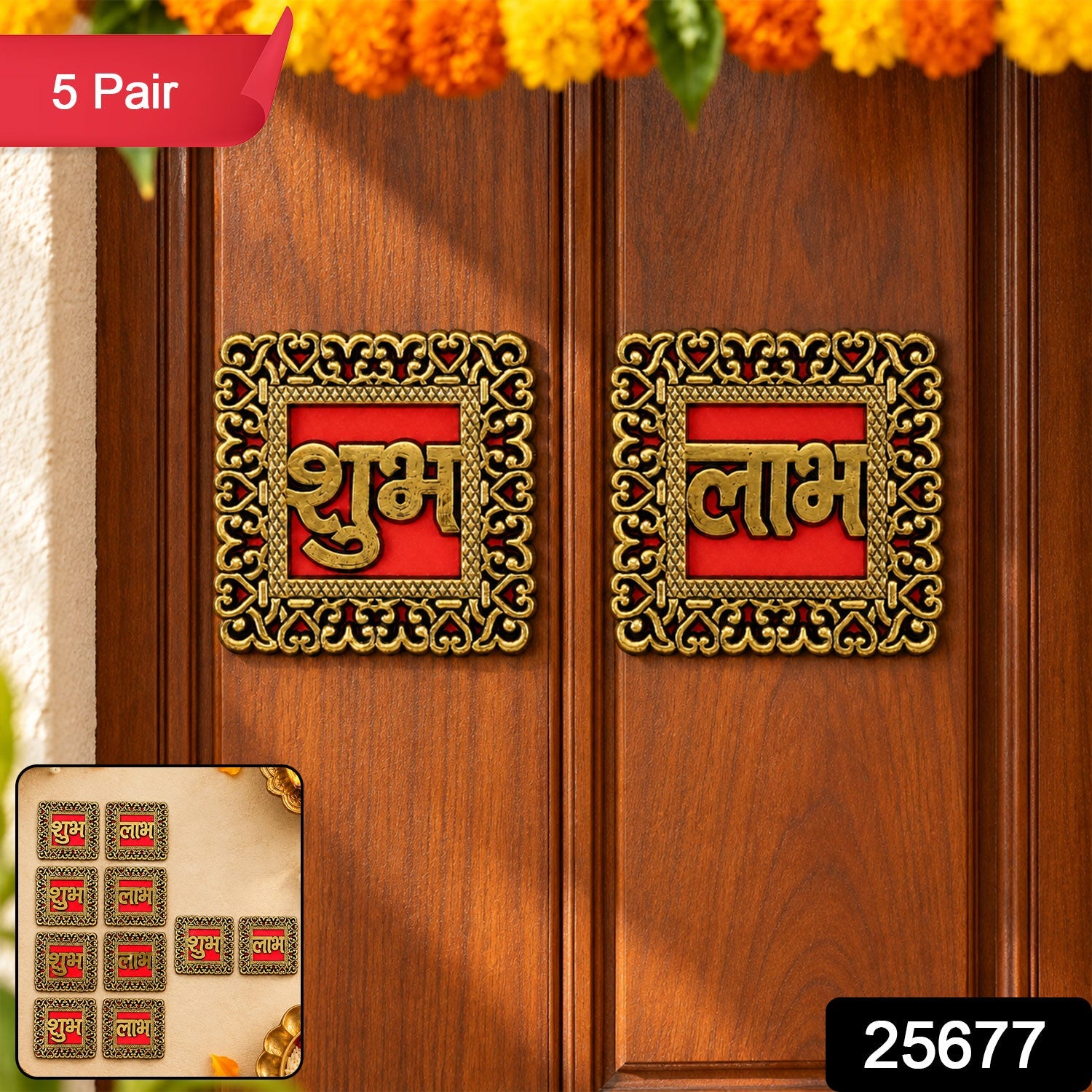 Two decorative Shubh Labh stickers on a brown door, with a small inset showing multiple pairs of stickers.
