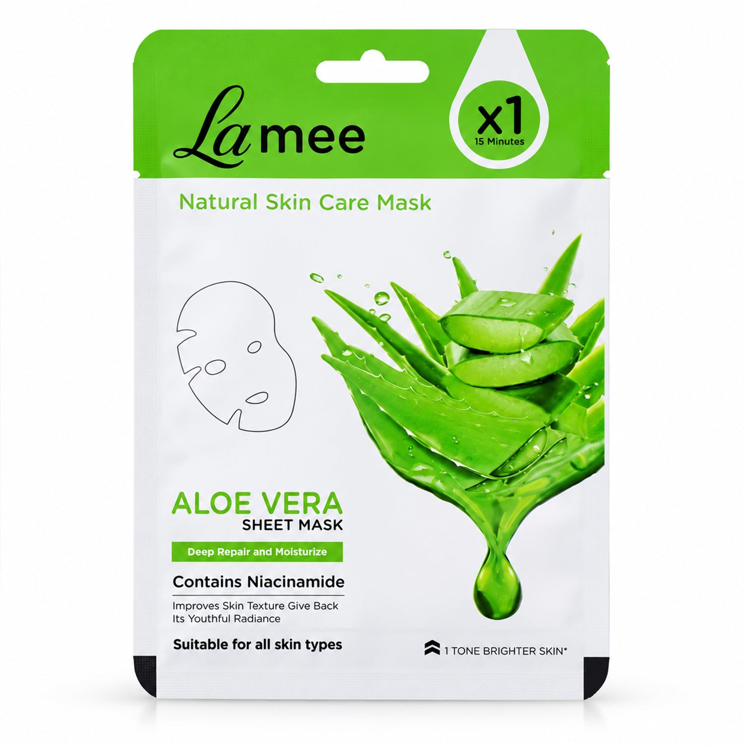 Aloe vera facial sheet mask unfolded showing shape and openings
