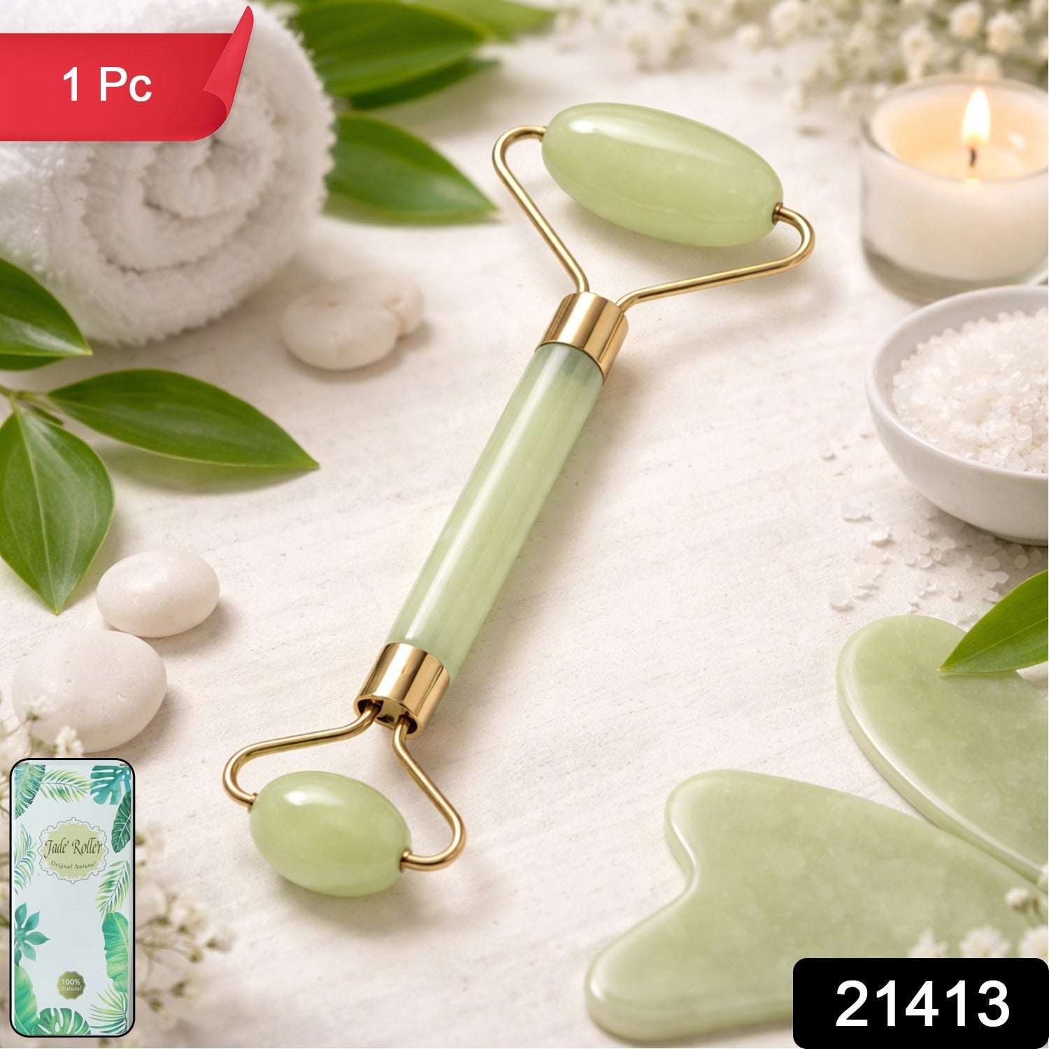 Massage Roller