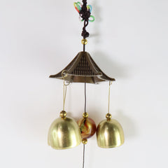 Wind Chime