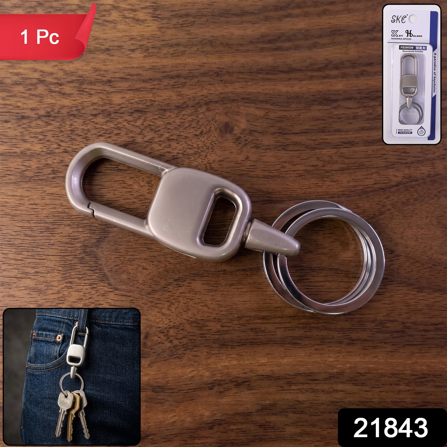 Premium Metal Carabiner Key Holder Clip 1 Pc