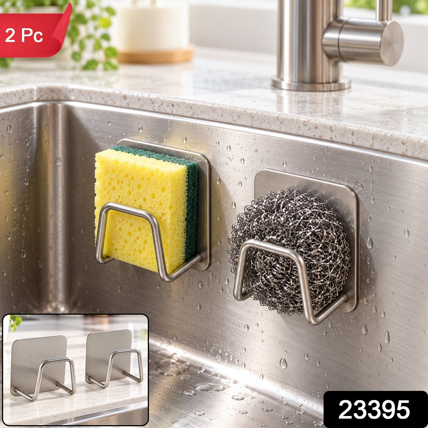 Two stainless steel sponge holders are mounted in a sink, one holding a yellow sponge and the other a steel scrubber.