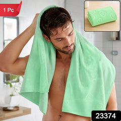 Men's Microfiber Bath Towel – Soft & Quick Dry Absorbent