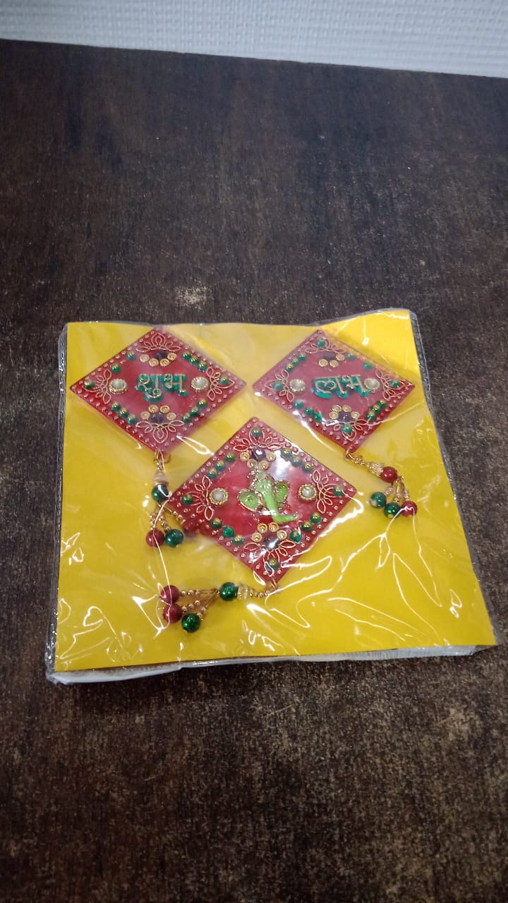 Decorative Wall Hanging Set Displayed