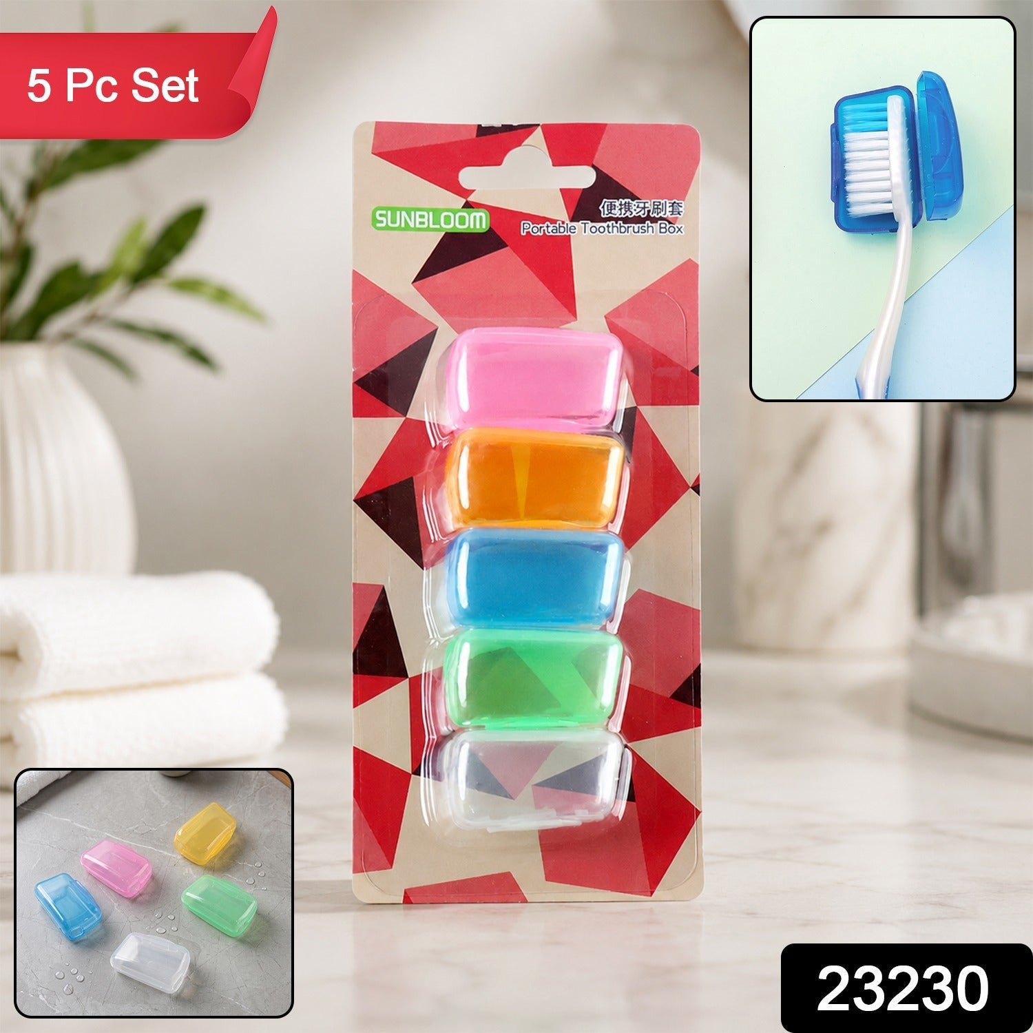 Toothbrush Head Cover Caps Set Travel Protective Hygiene Case (5 Pc Set)