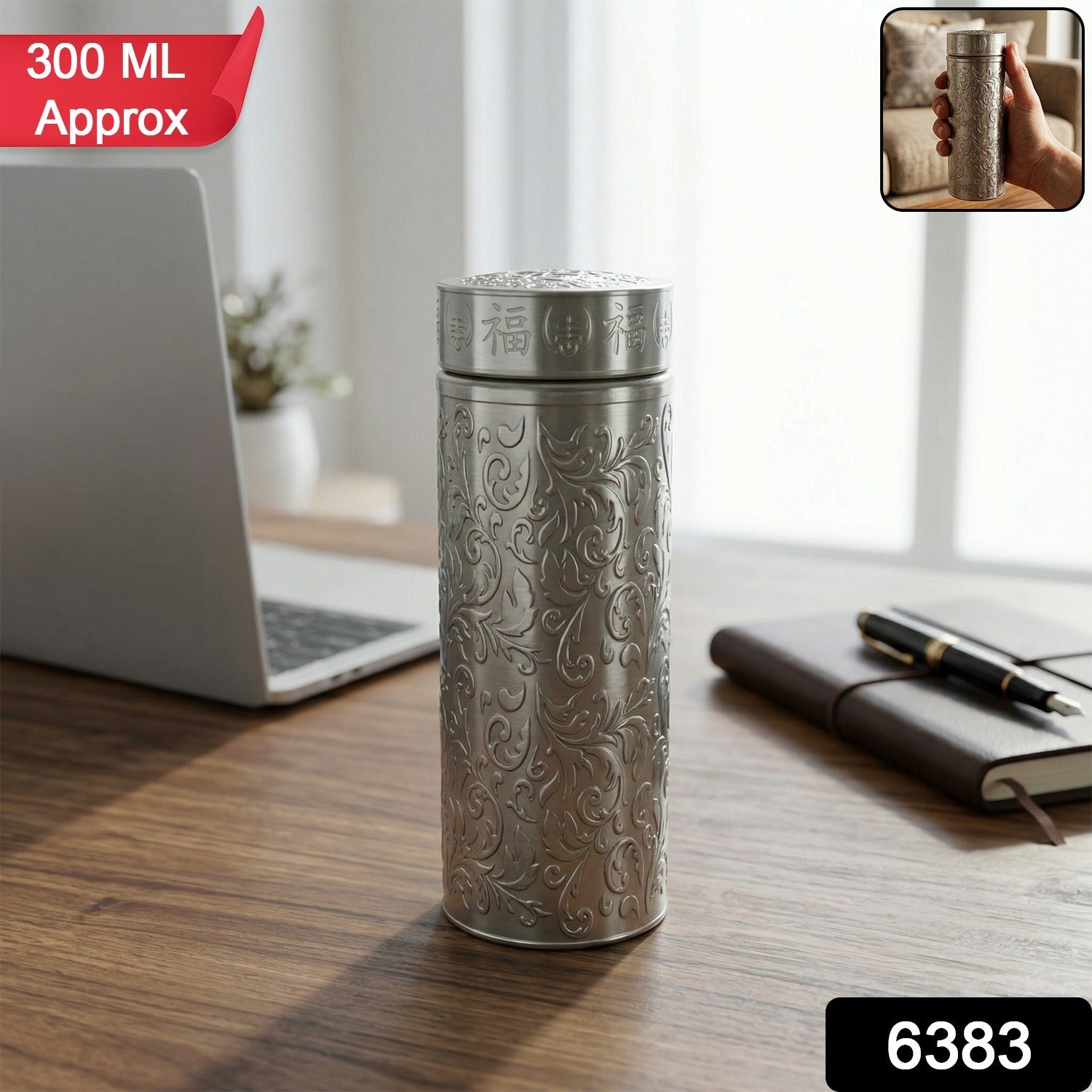 Tea Flask Bottle