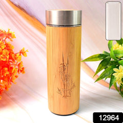 Bamboo Design Stainless Steel Insulated Travel Water Bottle (Approx 500 ML)