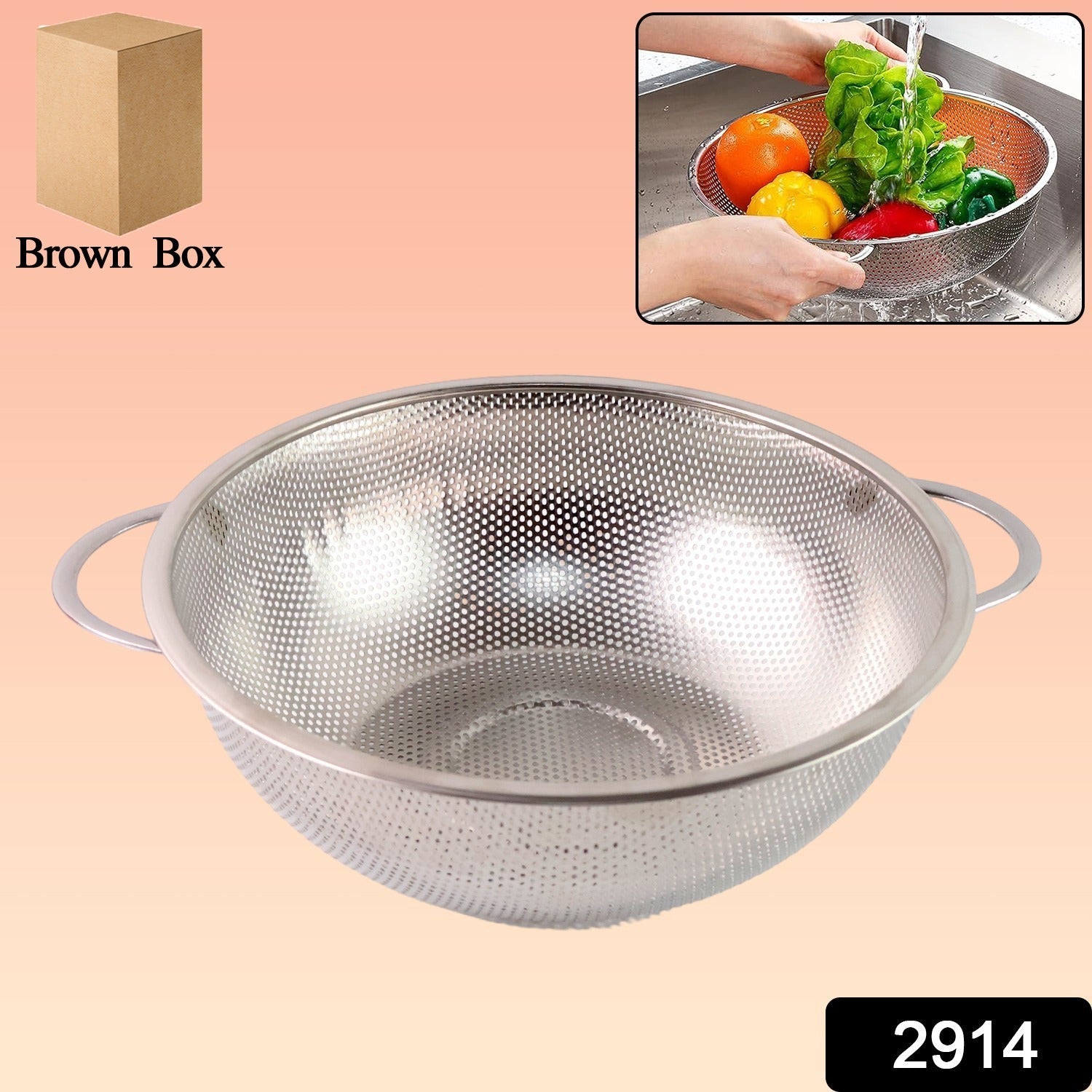 Product dimensions & packaging for stainless steel strainer
