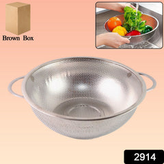 Product dimensions & packaging for stainless steel strainer