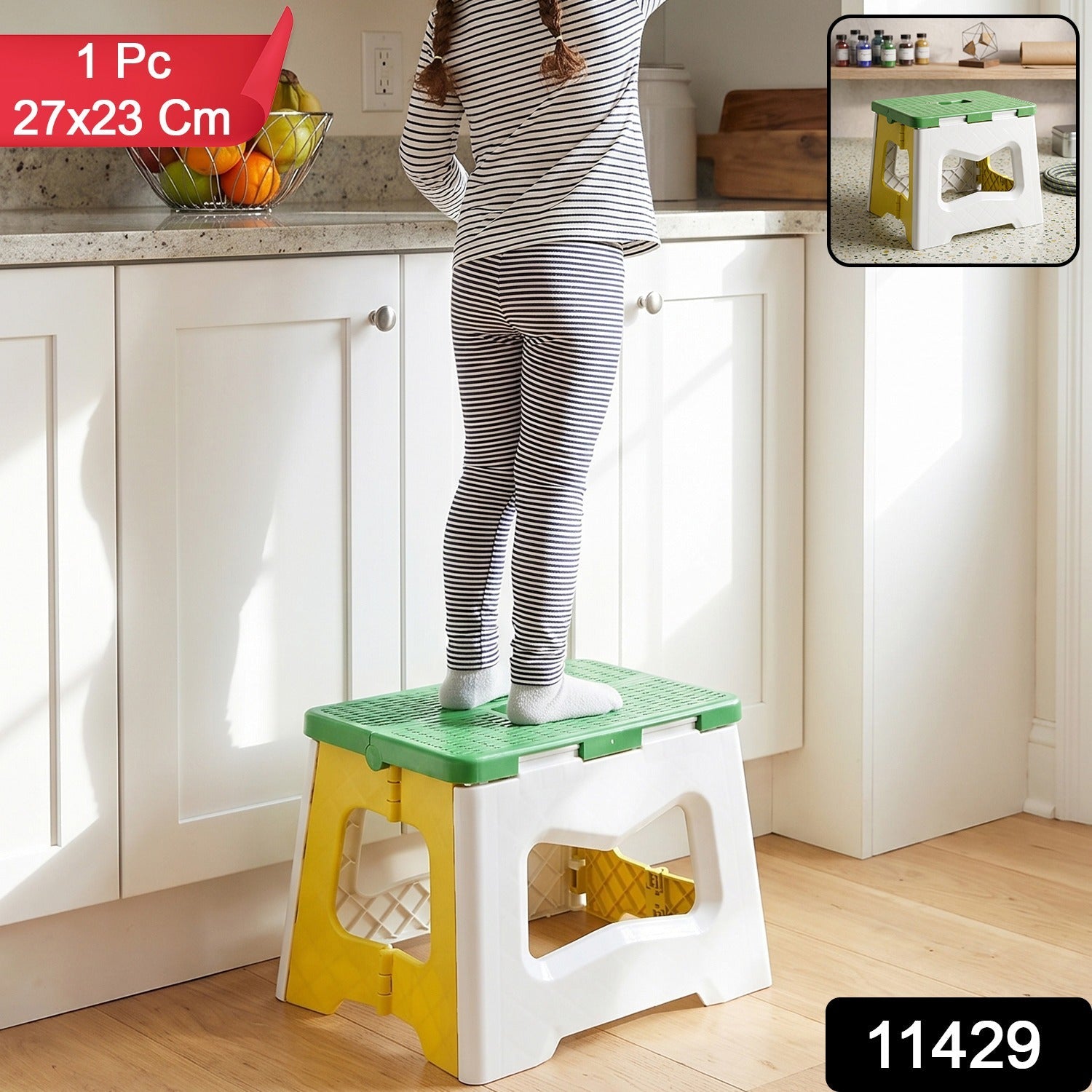 Heavy duty foldable plastic stool, 1 piece pack