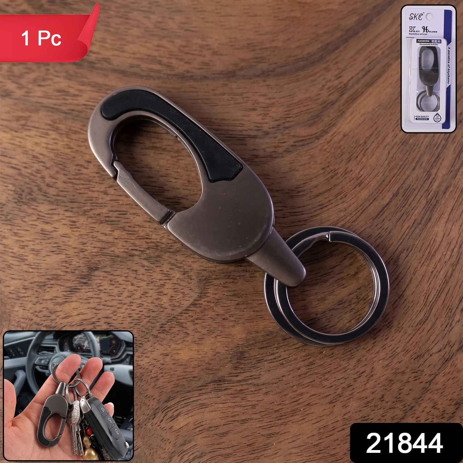 Premium Metal Keychain For Car And Bike Key Holder (1 Pc)