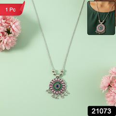 Charm Necklace
