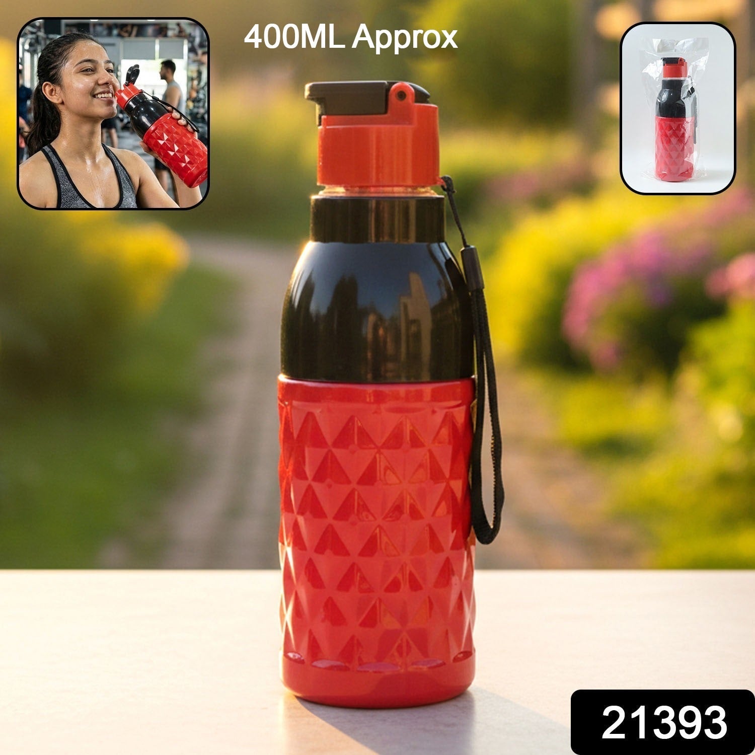 Water bottle side view with carry strap