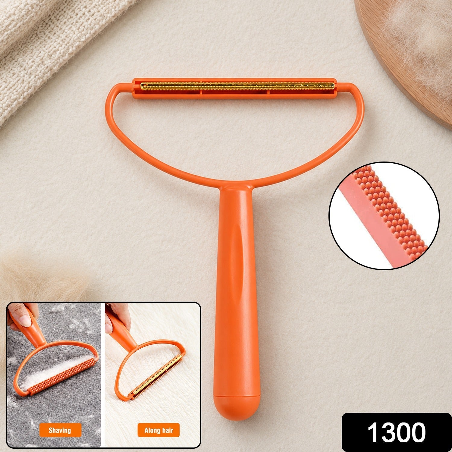 Lint remover pet hair tool