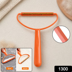 Lint remover pet hair tool