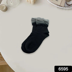Ladies' Soft & Comfortable Socks â€“ 1 Pair for Everyday Wear
