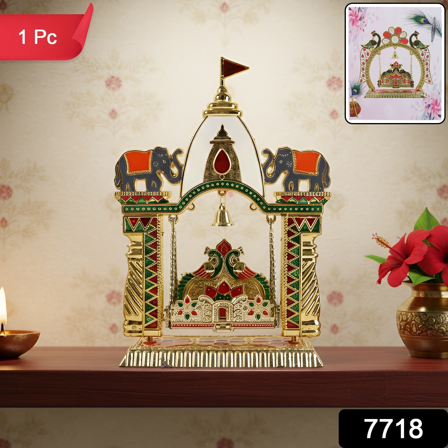 Pooja Chowki Mandir