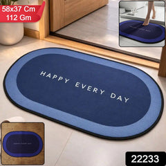 Bathroom Floor Mat â€“ Fast Absorbing & Slip-Resistant Oval Design