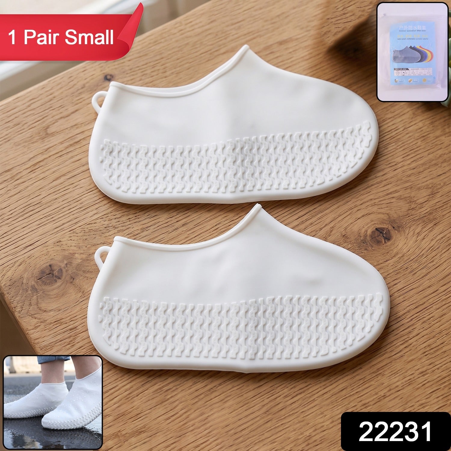 White rain shoe cover pack