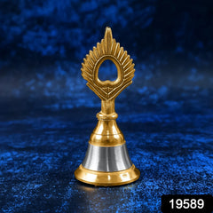 Traditional brass temple bell with golden and silver finish