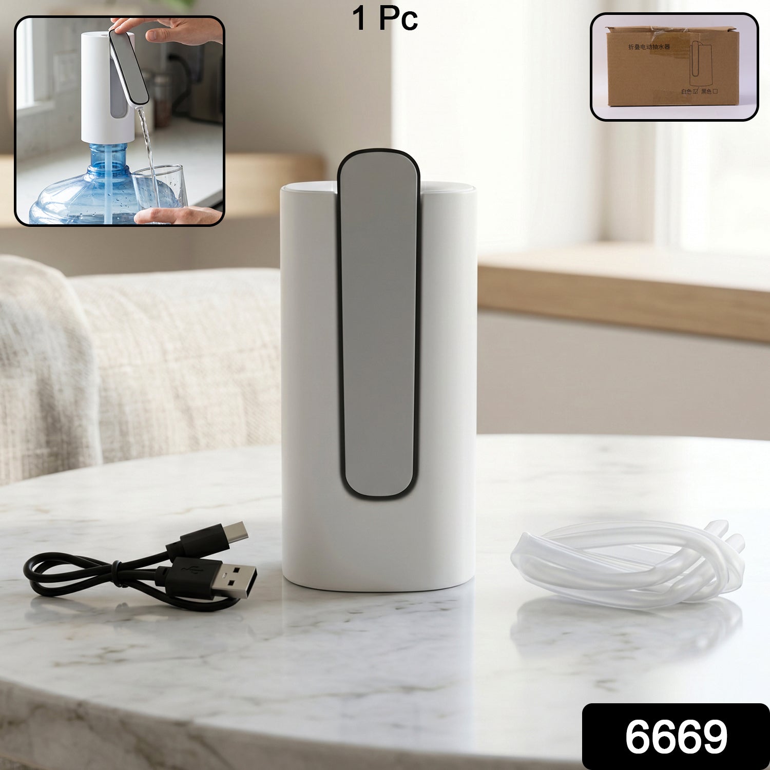 Electric water dispenser pump packaging box