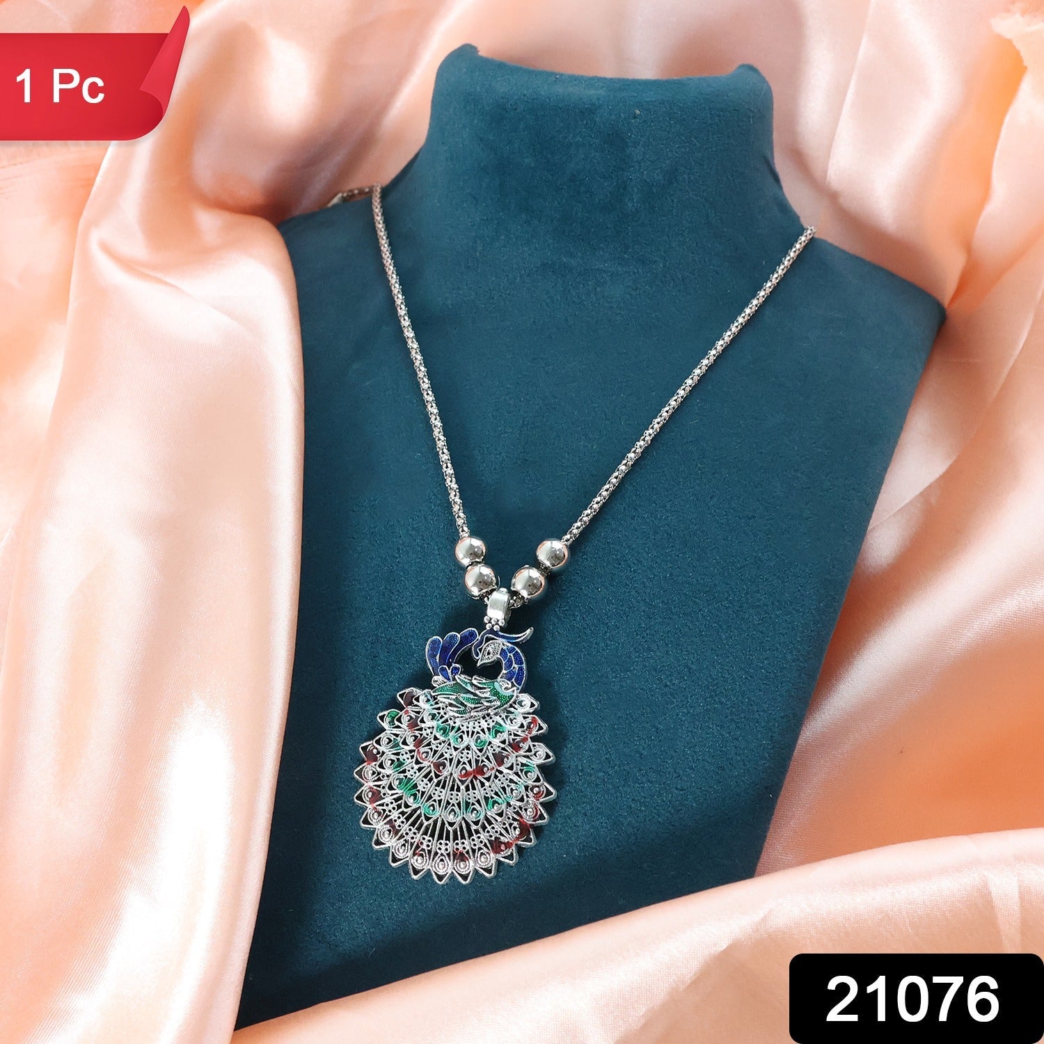 Charm Necklace