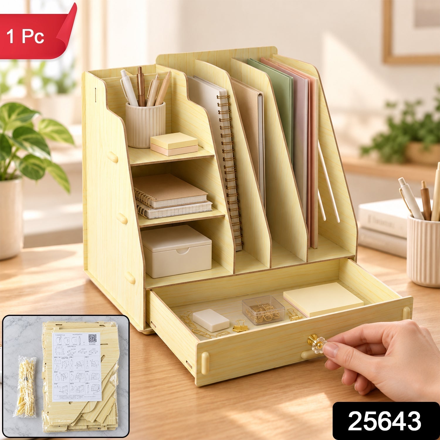 Light wood desk organizer filled with office supplies, an inset shows the unassembled components and instructions.
